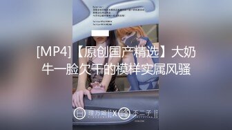 （原创）无套后入郑州娇小女炮友 射了一屁股