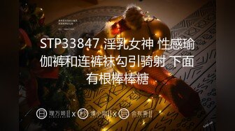 [MP4/ 130M] 微笑着我带上面具做一只被你驯服的银狐铃铛花下铃铛响靠近着我伸出舌尖湿润了逐渐扬起