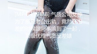 商场女厕全景偷拍多位美女嘘嘘还有两位女神级的少妇 (2)