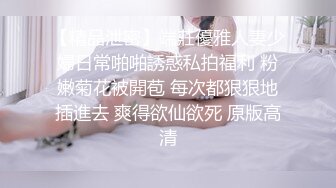 ❤️吃瓜-武汉一高颜值女子商场内裸奔，现场原版无码画面流出，身份被扒，原因披露