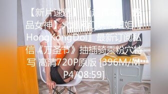 大神小金偷情单位熟女少妇会计贺主任 阿姨生日当天被我插喷水