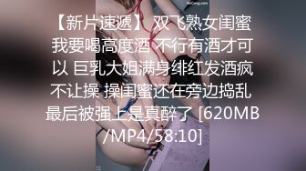 老婆发的自拍，短了点