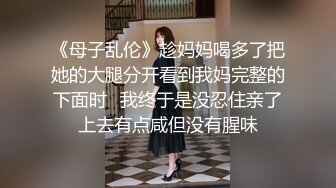 女友坐上摇一摇