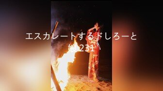 【新片速遞】&nbsp;&nbsp;漂亮美眉 谁的新娘在被爸爸操 操的逼都合不拢了 有没有被这样操过 没有 妹子声音都带哭腔了 这大屁屁爱了股浪滚滚 内射 [343MB/MP4/05:55]