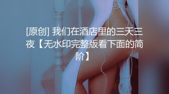 Fansly - 大奶牛 - @npxvip【42V】 (11)