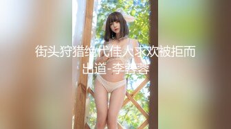 [MP4/ 4.3G] 清纯系天花板！甜美妹妹好久没播！娇小身材脱光光诱惑，玻璃棒磨蹭小穴，摆弄各种姿势