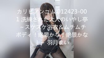 [MP4/ 450M] 91KK哥（富一代CaoB哥）中戏97年超美校花宝儿第二部,性感情趣丝袜操的淫语不止