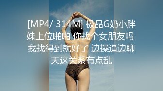 【抖音巨乳】网红顾灵曦 最新脏口秀与榜一大哥足交口爆口交啪啪视频就是这妆画的有点吓人 (1)