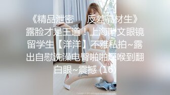 壹屌探花第二场牛仔裤白衣妹子啪啪，撩起衣服舔奶翘起屁股口交侧入大力猛操