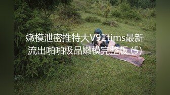 最骚佛山单亲妈妈勾引19岁高中儿子在儿子身边自慰呻吟真的是牛逼的不要不要的