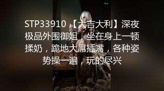 [MP4]【钻石级推荐】麻豆传媒最新女神乱爱系列-绿帽老公的畸恋 谋定后动性爱游戏 日本AV女优『木下日葵』