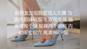 样子甜美可爱的口交