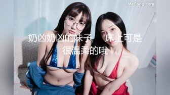 黑丝网袜少妇背着朋友被我调教