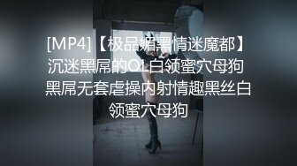 单位组织旅游真实记录和熟女同事酒店开房啪啪啪完美露脸