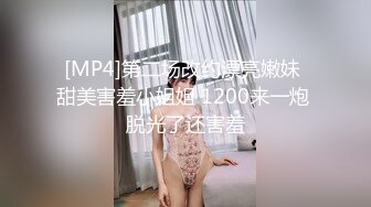 SWAG 偷偷背着老婆，与小三出游。中篇