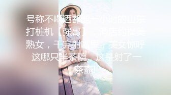 商场抄底多位年轻的美女还有不穿内裤的极品少妇 (2)