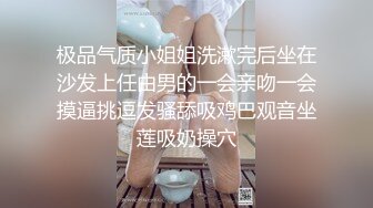 [MP4/ 702M] 泰国约妹大长腿颜值美女吊带透视装3P啪啪，白皙大奶交舔屌，骑乘后入边操边插嘴