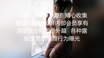 眼睛男被大叔无套狂操合集欣赏