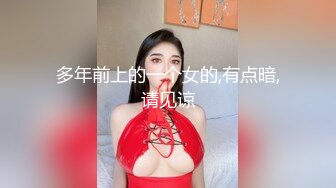 身材火辣的白富美女友主动摆好凳子跪在上面被各种狂干, 极品大屁股超诱人, 露臉多角度拍摄！