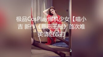 女子美容美体会所双机位偸拍竹笋奶白虎B短发美眉做完项目后洗澡换衣服