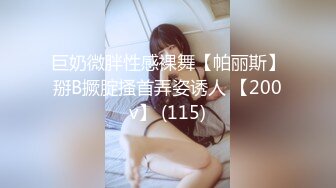 糖心Vlog 【小美惠】纯欲天花板 - 演员试镜 导演你确定这样做完就可以拿到角色吗