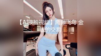 一路跟踪尾随偷拍陪着老公散步的极品黑丝美少妇