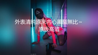 萝莉女友▌粉色情人▌情趣兔女郎娴熟吃鸡 这么美的白虎穴当然要慢玩呀