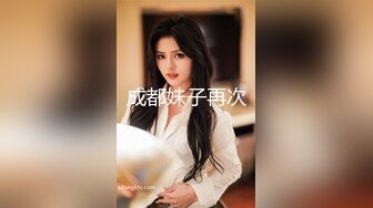 跨年夜后入小蜜桃臀少妇