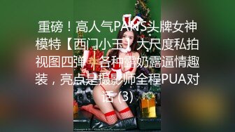 [MP4]萌酱汁高颜值马尾御姐居家啪啪，特写口交上位自己动大力猛操