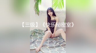 淫娃御姐 窈窕身材170cm大长腿车模女神▌淑怡▌终极一日女友 女神娴熟挑逗 白丝玉臀淫荡后入顶宫内射