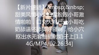 [MP4]嗲嗲超会诱惑气质美女！性感睡衣大红唇！表情很魅惑，偶尔看下穴