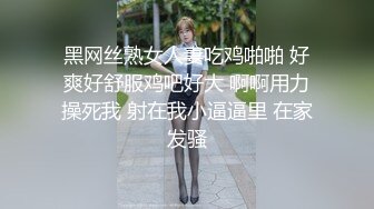 国产AV 乐播传媒 新人女優 Marica