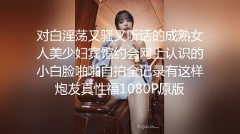 大学女厕偷拍 高跟大长腿美女老师的小嫩鲍