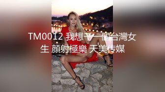 肉包Mini 小表妹の冰鎮蜜桃