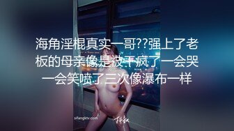 [MP4]无套内射良家美妞，黑丝高跟鞋，带上项圈调情，美女很喜欢吃JB