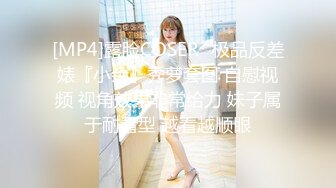 [MP4/ 572M] 步宾探花约了个性感黑衣牛仔裤妹子啪啪，揉搓奶子舔弄近距离特写交抽插猛操