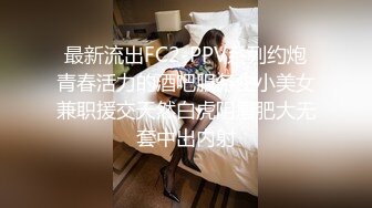 快感に溺れる腰振りノンストップキメセク体液まみれエンドレス潮吹きオーガズム 神宫寺ナオ