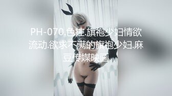 国产AV 爱豆传媒 ID5306 爆乳女友被哥哥横刀夺爱 紫寒