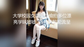 Al&mdash;盖尔&middot;加朵 性感后入操得舒服