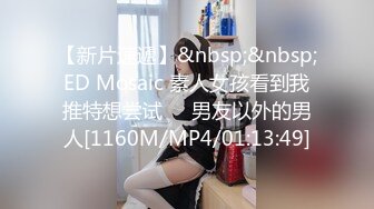 MD-0208-荒诞家族.淫游之春-夏晴子.苏清歌