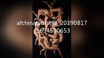 精东影业JDYP-014 找大奶妹子陪着去赌钱 赢钱又操B爽翻了-米娅