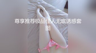 用过的屁股合集