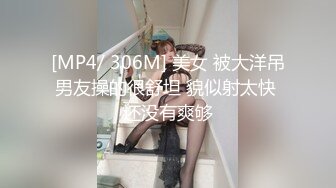 后入良家少妇，艹的淫水连连