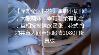 想找个男人一起艹她，一个人根本无法满足，每天要求三次，很漂亮很有韵味的人妻！