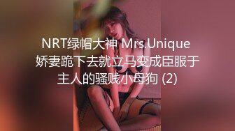 约0518地区欲女/单女/夫妻/情侣啪啪，绿奴或需代驾，我