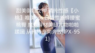 麻豆传媒女神乱爱系列MDX-240《不知火舞春心荡漾》性爱格斗 绝对降服 高清1080P原版首发