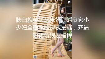 [MP4]逆天颜值比明星都美 极品尤物外表之下还拥有这么一对G奶美乳，极品极品