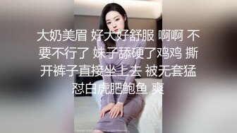 [MP4/ 472M]&nbsp;&nbsp; 眼镜御姐范妹子，女上位啪啪操逼，白浆很多看来爽翻天了，近景暴力打桩机，不过瘾再舔逼