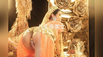 【新片速遞】黑丝美女爽飞了 哦操 还要还要 被大肉棒操的能爽成这样 摇头摆尾浑身抽搐 淫水狂喷 [82MB/MP4/01:08]