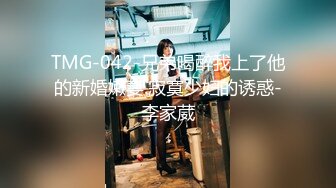 国产TS系列性感美妖芭娜娜COS哥特洛丽塔 黑丝美腿大奶奶前后一起刺激鸡儿自慰高潮超诱惑